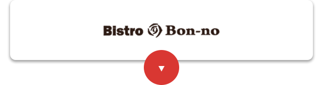 Bistro Bon-no